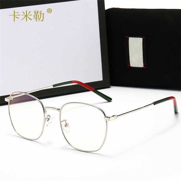 50% off wholesale of sunglasses kamil men's and women's blue light proof non degree decorative flat glasses sunglasses 88188, White;black
50% off wholesale of sunglasses kamil men's and women's blue light proof non degree decorative flat glasses sunglasses 88188, White;black