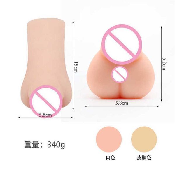 real person airplane cup men's device unique name reverse mold toy tiktok 60% off purses outlet
real person airplane cup men's device unique name reverse mold toy tiktok 60% off purses outlet