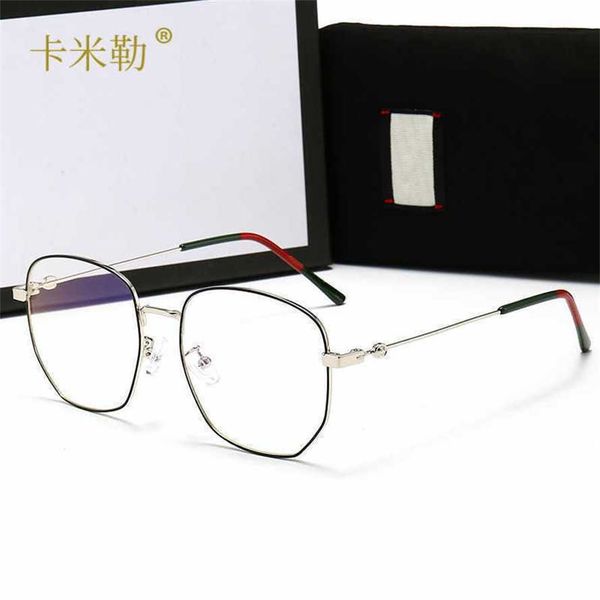 52% off wholesale of sunglasses men's and women's anti blue light flat lens travel fashionable glasses no power sunglasses 88189, White;black
52% off wholesale of sunglasses men's and women's anti blue light flat lens travel fashionable glasses no power sunglasses 88189, White;black