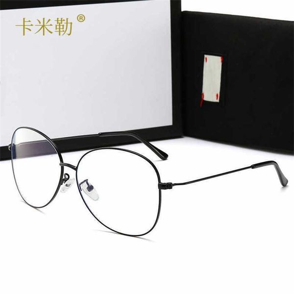 52% off wholesale of sunglasses new flat mirror student online blue ray glasses shopping fashion 0205, White;black
52% off wholesale of sunglasses new flat mirror student online blue ray glasses shopping fashion 0205, White;black