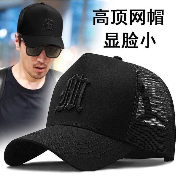 fashion brand korean hat male big head high fashionable small baseball cap round face large sunscreen, Blue;gray
fashion brand korean hat male big head high fashionable small baseball cap round face large sunscreen, Blue;gray