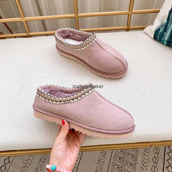 2023 australia classic snow boots designer ultra mini tasman slipper dealworld womens mini half warm boot winter fur plush satin tazzs ankle, Black
2023 australia classic snow boots designer ultra mini tasman slipper dealworld womens mini half warm boot winter fur plush satin tazzs ankle, Black