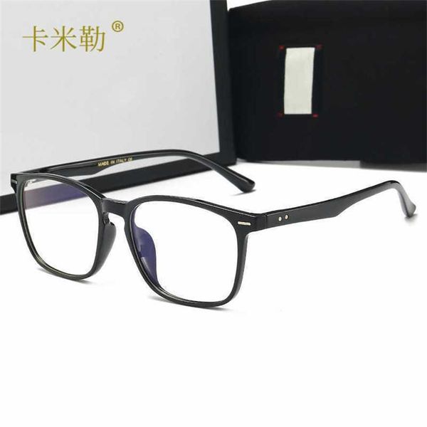 50% off wholesale of sunglasses new anti blue light for men and women's decorative fashion flat mirror 008, White;black
50% off wholesale of sunglasses new anti blue light for men and women's decorative fashion flat mirror 008, White;black