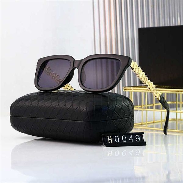 50% off wholesale of new sunglasses square sunglasses net red street fashion men and women glasses straight{category}503y, White;black
50% off wholesale of new sunglasses square sunglasses net red street fashion men and women glasses straight{category}503y, White;black
