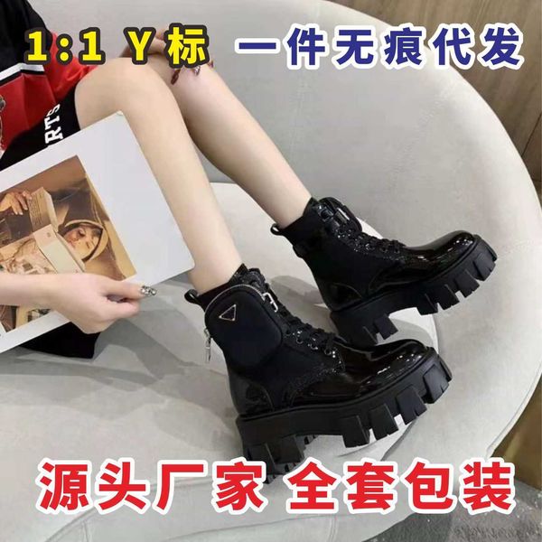 casual shoes p's 2022 new martin boots fashion muffin thick bottom pocket bag short boots trend gear bottom motorcycle boots, Black
casual shoes p's 2022 new martin boots fashion muffin thick bottom pocket bag short boots trend gear bottom motorcycle boots, Black