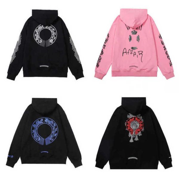 fashion luxury men's jackets hoodies brandch sweatshirts designers zipper hooded sweater men women casual pullover sanskrit horseshoe h, Black;brown
fashion luxury men's jackets hoodies brandch sweatshirts designers zipper hooded sweater men women casual pullover sanskrit horseshoe h, Black;brown