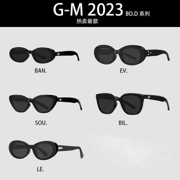2023 new gm premium sunglasses uv protection sunglasses polarized sunglasses for men and women, White;black
2023 new gm premium sunglasses uv protection sunglasses polarized sunglasses for men and women, White;black