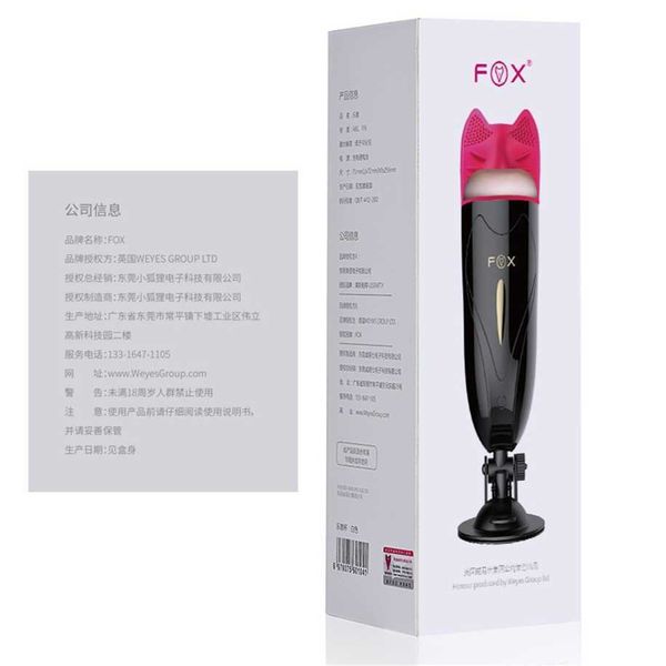happy spa interactive pronunciation vibration cup men's exercise device 60% off purses outlet
happy spa interactive pronunciation vibration cup men's exercise device 60% off purses outlet