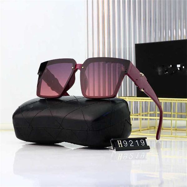 56% off wholesale of sunglasses new fashion box outdoor sunshade women's sunglasses versatile glasses, White;black
56% off wholesale of sunglasses new fashion box outdoor sunshade women's sunglasses versatile glasses, White;black