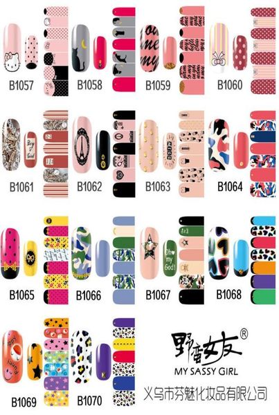manicure full nail polish nail stickers affixed manicure convenience stickers b10571070 nail polish 14 sticks 6577543, Black
manicure full nail polish nail stickers affixed manicure convenience stickers b10571070 nail polish 14 sticks 6577543, Black