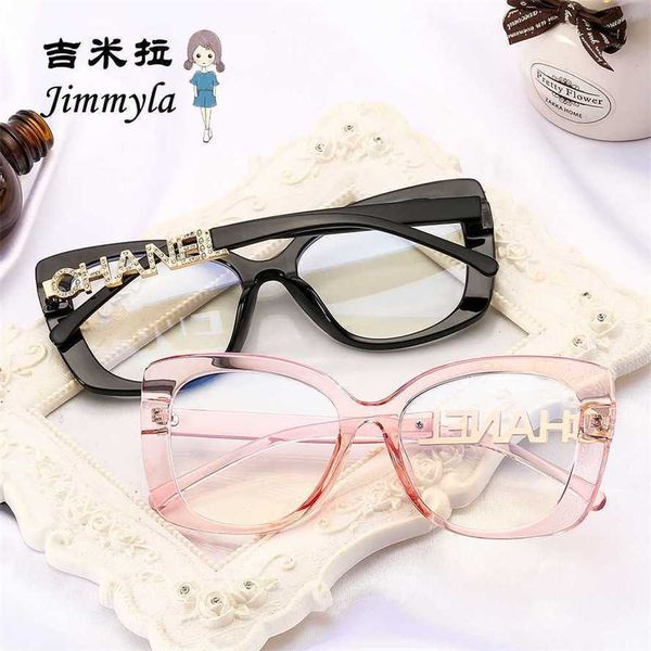50% off wholesale of sunglasses new network red women's flat mirror xiaoxiang luxury diamond frame ins anti blue light glasses 2188, White;black
50% off wholesale of sunglasses new network red women's flat mirror xiaoxiang luxury diamond frame ins anti blue light glasses 2188, White;black