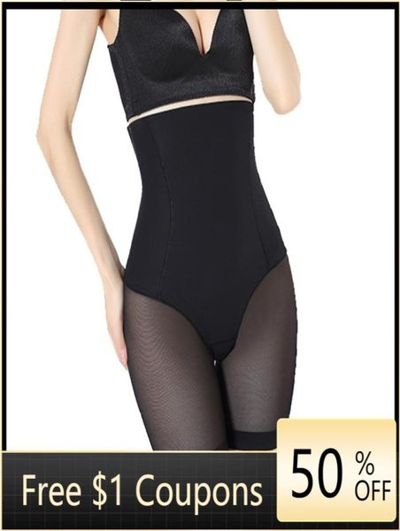 women039s shapers booty lifter shaper women lingerie waist trainer corset waiste body spanx high2878683, Black;white
women039s shapers booty lifter shaper women lingerie waist trainer corset waiste body spanx high2878683, Black;white