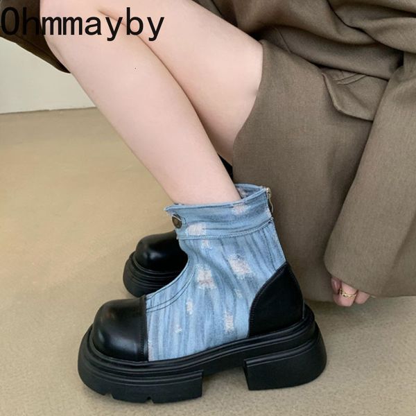 boots autumn winter women ankle boot shoes fashion patform flats chelsea shoes ladies elegant short boots 230728, Black
boots autumn winter women ankle boot shoes fashion patform flats chelsea shoes ladies elegant short boots 230728, Black