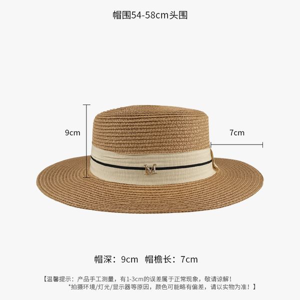 fashion designer jewelry liu yifei same straw hat sun hat women's bucket hat versatile sunshade baseball cap wholesale mzy35, Blue;gray
fashion designer jewelry liu yifei same straw hat sun hat women's bucket hat versatile sunshade baseball cap wholesale mzy35, Blue;gray