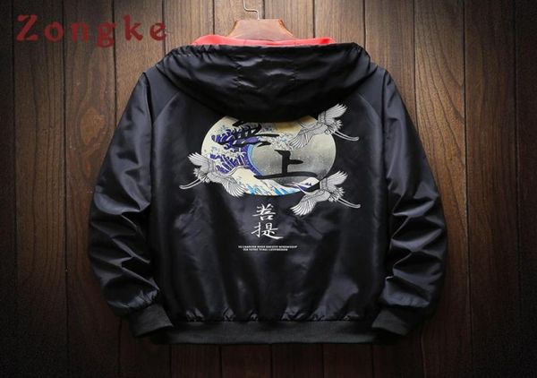 zongke japanese hooded men jacket coat man hip hop streetwear men jacket coat japan style hooded bomber jacket men clothes 20184255272, Black;brown
zongke japanese hooded men jacket coat man hip hop streetwear men jacket coat japan style hooded bomber jacket men clothes 20184255272, Black;brown