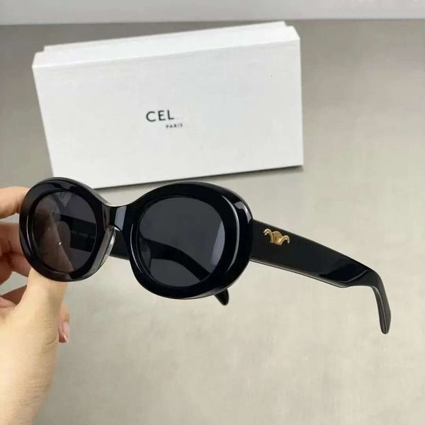 retro cat-eye sunglasses for ladies arc de triomphe oval lenses, stylish french high street, White;black
retro cat-eye sunglasses for ladies arc de triomphe oval lenses, stylish french high street, White;black