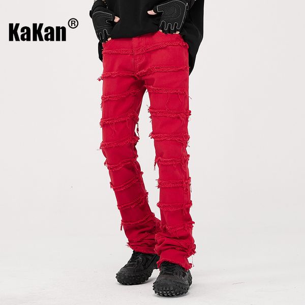 mens jeans kakan simple loose ragged straight leg jeans for men youth versatile comfortable light luxury jeans k610065 230729, Blue
mens jeans kakan simple loose ragged straight leg jeans for men youth versatile comfortable light luxury jeans k610065 230729, Blue