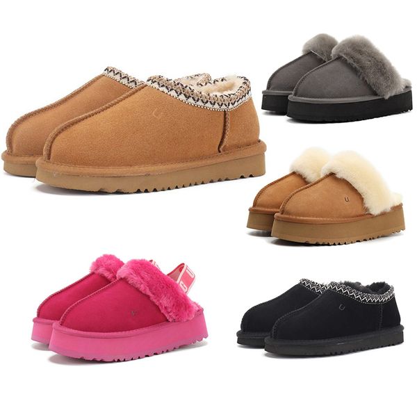 designer australia platform snow boot woman winter boot designers ankle boots tazz shoes chestnut black warm fur slippers indoor australian
designer australia platform snow boot woman winter boot designers ankle boots tazz shoes chestnut black warm fur slippers indoor australian