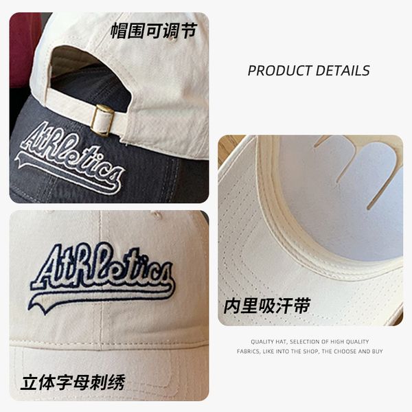 fashion designer jewelry korean wash cotton letters soft baseball cap big head circumference versatile sunshade baseball cap wholesale mz074, Blue;gray
fashion designer jewelry korean wash cotton letters soft baseball cap big head circumference versatile sunshade baseball cap wholesale mz074, Blue;gray