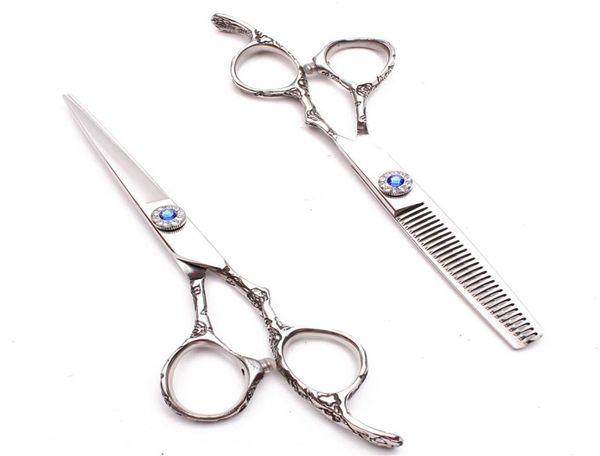 55 inch 16cm 440c engraving haircut set hairdressing scissors thinning scissors cutting shears plum handle hair9284949
55 inch 16cm 440c engraving haircut set hairdressing scissors thinning scissors cutting shears plum handle hair9284949