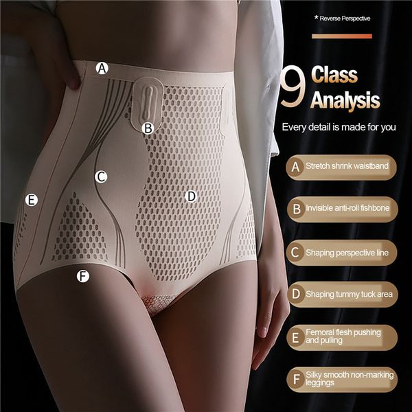 waist tummy shaper ice silk ion fiber repair shaping women sculpt shaping short high waisted body shaper briefs firm tummy control pants sha
waist tummy shaper ice silk ion fiber repair shaping women sculpt shaping short high waisted body shaper briefs firm tummy control pants sha