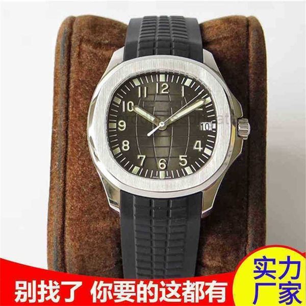 pak pateks 8.3 3k ppf nautilus series 5711 men's automatic mechanical watch grenade fine steel baida luminous, Slivery;brown
pak pateks 8.3 3k ppf nautilus series 5711 men's automatic mechanical watch grenade fine steel baida luminous, Slivery;brown