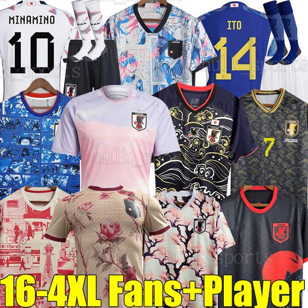3xl 4xl minamino japan cartoon soccer jerseys 2023 women away concept nagatomo captain tsubasa atom football shirts mitoma endo yoshida ito, Black;yellow
3xl 4xl minamino japan cartoon soccer jerseys 2023 women away concept nagatomo captain tsubasa atom football shirts mitoma endo yoshida ito, Black;yellow