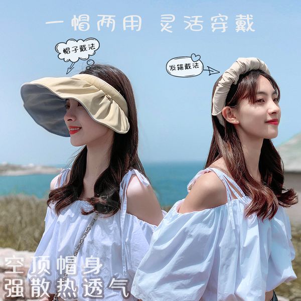fashion designer jewelry hollow sunscreen hat shell hat versatile sunshade baseball cap wholesale mzy30, Blue;gray
fashion designer jewelry hollow sunscreen hat shell hat versatile sunshade baseball cap wholesale mzy30, Blue;gray