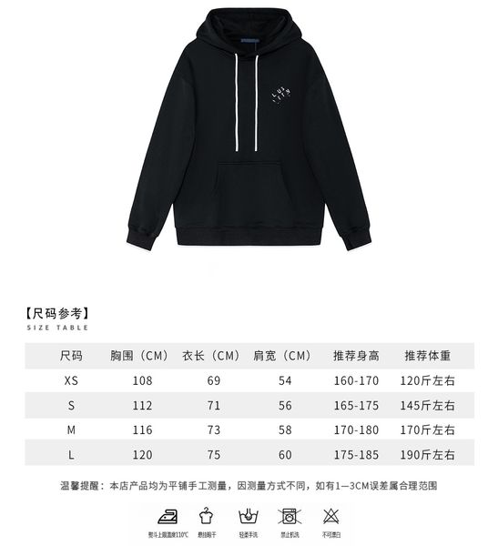 2023 offs fashion hooded sweater mens sweatshirt ow designer hoodie men hoody women hoodies oversize pullover embroidered sweaters 02, Black
2023 offs fashion hooded sweater mens sweatshirt ow designer hoodie men hoody women hoodies oversize pullover embroidered sweaters 02, Black