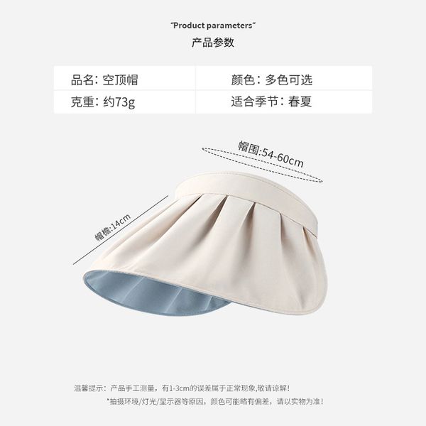fashion designer jewelry hollow sun hat uv storage hair hoop shell cap versatile sunshade baseball cap wholesale mzy26, Blue;gray
fashion designer jewelry hollow sun hat uv storage hair hoop shell cap versatile sunshade baseball cap wholesale mzy26, Blue;gray