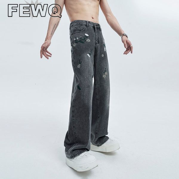 mens jeans fewq plum blossom embroidery jeans high street niche design mens denim trousers wide leg male trousers autumn 24b3242 230729, Blue
mens jeans fewq plum blossom embroidery jeans high street niche design mens denim trousers wide leg male trousers autumn 24b3242 230729, Blue