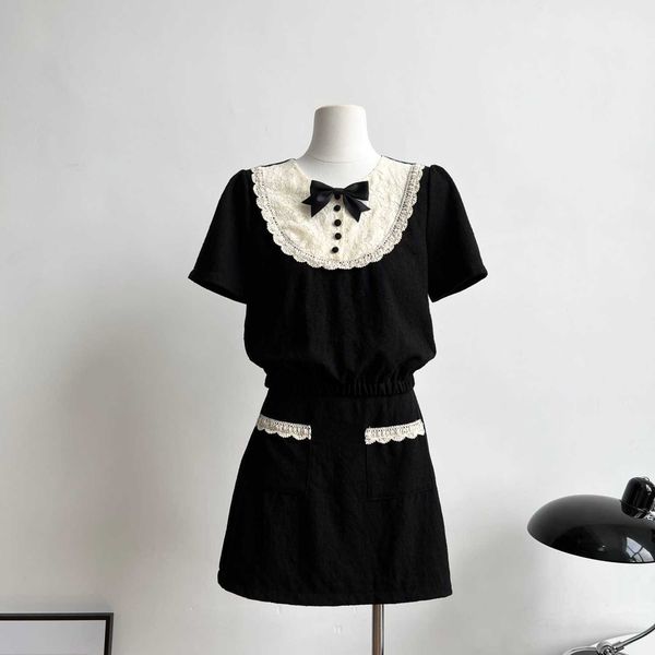 summer women's black organic cotton lace splicing casual fashion suit short skirt, lace splicing fashion texture, slim-fit high-waisted, White
summer women's black organic cotton lace splicing casual fashion suit short skirt, lace splicing fashion texture, slim-fit high-waisted, White