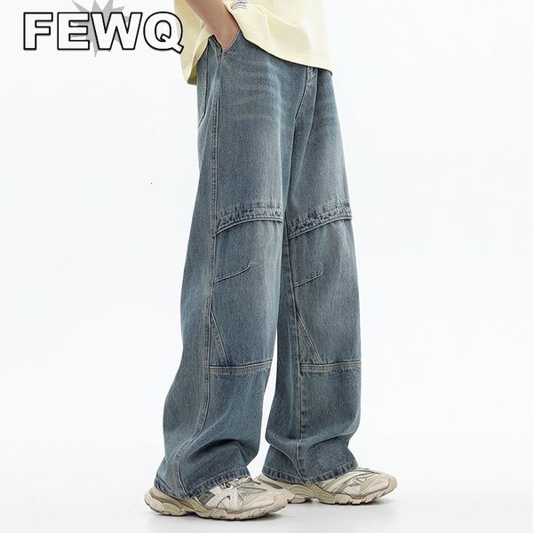 mens jeans fewq solid color jeans deconstruction design mens high street denim trousers vintage casual pant spring trendy 24b2519 230729, Blue
mens jeans fewq solid color jeans deconstruction design mens high street denim trousers vintage casual pant spring trendy 24b2519 230729, Blue