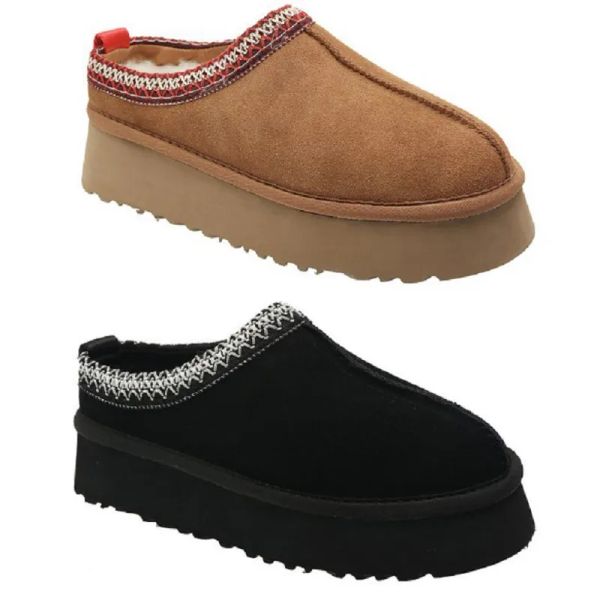 snow boots ankle boot shoes short bottes classic fashion designer chestnut triple black winter keep warm wool real leather platform thic pum
snow boots ankle boot shoes short bottes classic fashion designer chestnut triple black winter keep warm wool real leather platform thic pum