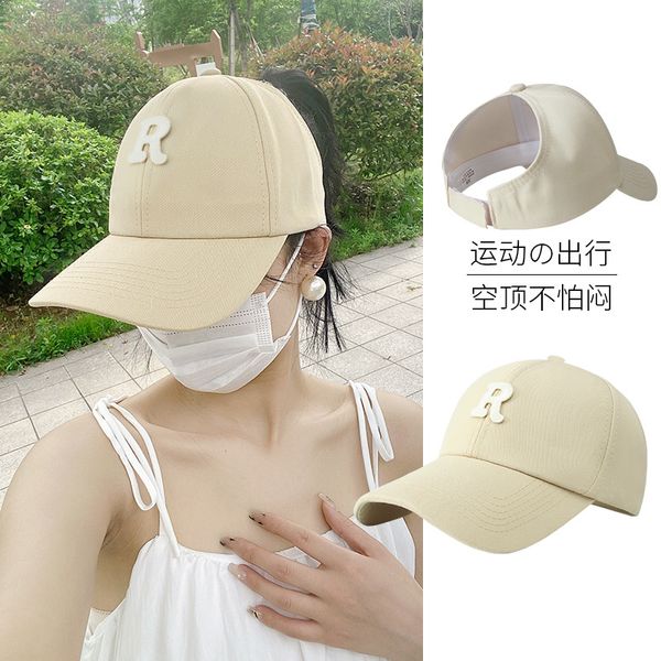 fashion designer jewelry r letter hollow baseball cap women show face small leisure versatile sunshade baseball cap wholesale mz94, Blue;gray
fashion designer jewelry r letter hollow baseball cap women show face small leisure versatile sunshade baseball cap wholesale mz94, Blue;gray