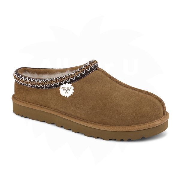 designer wool sheep fur integrated snow boots black thick sole casual shoes one step women's stock tazzman uggity warm and comfortable
designer wool sheep fur integrated snow boots black thick sole casual shoes one step women's stock tazzman uggity warm and comfortable