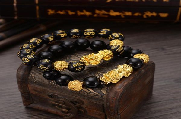 bangle feng shui obsidian stone beads braceletes men women wristband gold black pixiu wealth and good luck women bracelet 16797186
bangle feng shui obsidian stone beads braceletes men women wristband gold black pixiu wealth and good luck women bracelet 16797186