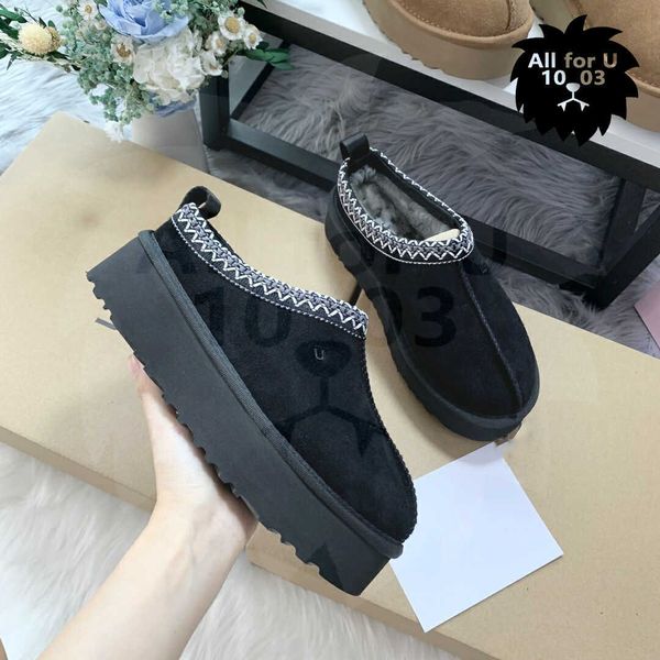designer wool sheep fur integrated snow boots black thick sole one step women's stock tazz boots uggity warm and comfortable shoes plat
designer wool sheep fur integrated snow boots black thick sole one step women's stock tazz boots uggity warm and comfortable shoes plat