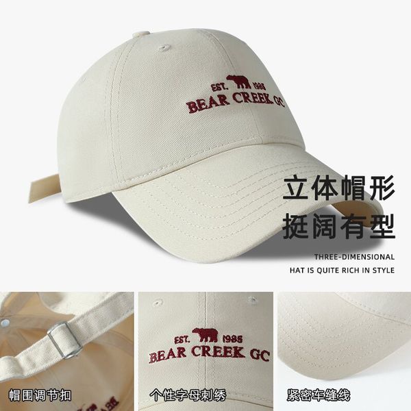 fashion designer jewelry ins tidy soft baseball cap female polar bear leisure versatile sunshade baseball cap wholesale mz086, Blue;gray
fashion designer jewelry ins tidy soft baseball cap female polar bear leisure versatile sunshade baseball cap wholesale mz086, Blue;gray