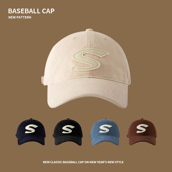 fashion designer jewelry female korean chaopai s letter soft sports baseball cap versatile sunshade baseball cap wholesale mz085, Blue;gray
fashion designer jewelry female korean chaopai s letter soft sports baseball cap versatile sunshade baseball cap wholesale mz085, Blue;gray