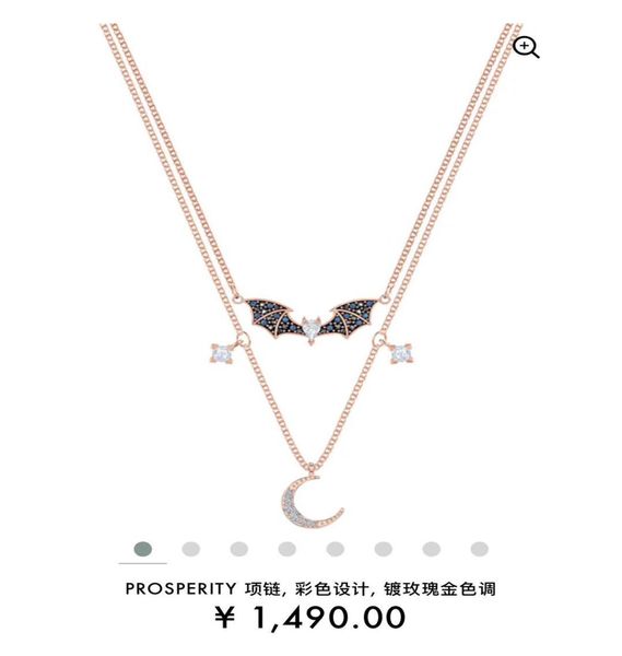 2020 new fashion ladies travel party charm necklace bat moon necklace 38v3 cfqe7393211, Silver
2020 new fashion ladies travel party charm necklace bat moon necklace 38v3 cfqe7393211, Silver