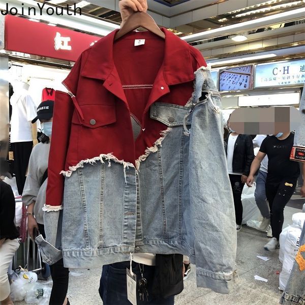 womens jackets ropa mujer streetwear women denim jacket patchwork vintage jackets y2k contrast color hole harajuku oversized coat 230729, Black;brown
womens jackets ropa mujer streetwear women denim jacket patchwork vintage jackets y2k contrast color hole harajuku oversized coat 230729, Black;brown