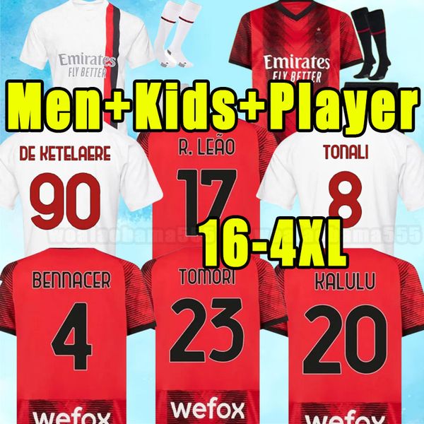 23 24 home ac milans soccer jerseys 2023 2024 tomori giroud ibrahimovic de ketelaere 2022 tonali theo brahim football shirt fans player vers, Black;yellow
23 24 home ac milans soccer jerseys 2023 2024 tomori giroud ibrahimovic de ketelaere 2022 tonali theo brahim football shirt fans player vers, Black;yellow