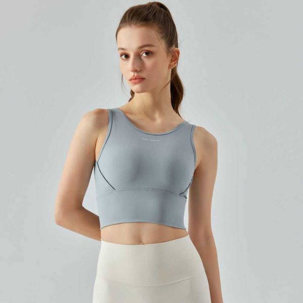 lulu 2023 new spring and summer wide hem sports bra fitness breathable lemon vest women removable chest pad outside wear woman
lulu 2023 new spring and summer wide hem sports bra fitness breathable lemon vest women removable chest pad outside wear woman