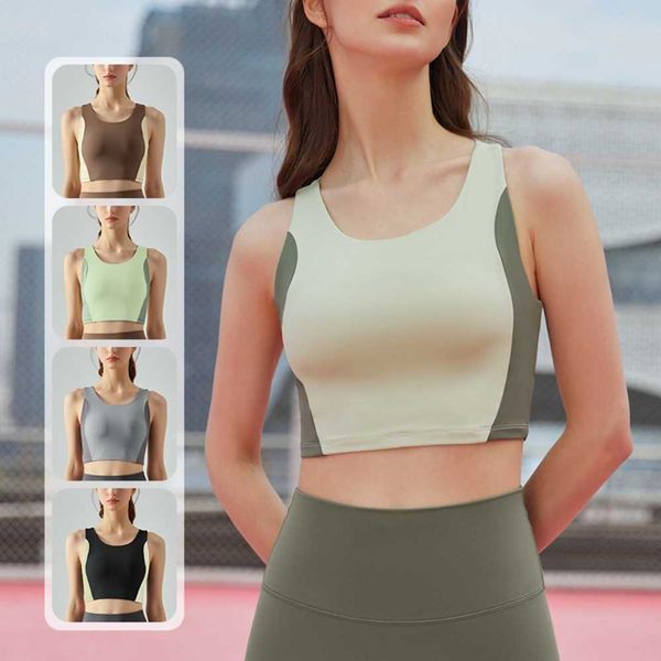 lulu bra summer new outdoor contrast sports underwear beauty back fitness vest chest pad lemon suit running gym woman
lulu bra summer new outdoor contrast sports underwear beauty back fitness vest chest pad lemon suit running gym woman