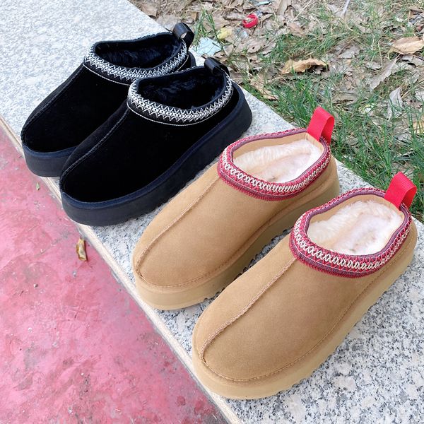 designer tasman boots australia snow boot womens tazz slippers mini platform booties winter suede wool shoes ladies warm australian sheepski, Black
designer tasman boots australia snow boot womens tazz slippers mini platform booties winter suede wool shoes ladies warm australian sheepski, Black
