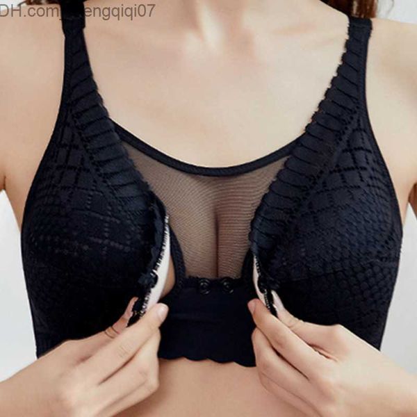 maternity intimates silk mesh maternity care bra lace seamless breast feeding bra suitable for pregnant women's underwear soutien gorge, White
maternity intimates silk mesh maternity care bra lace seamless breast feeding bra suitable for pregnant women's underwear soutien gorge, White