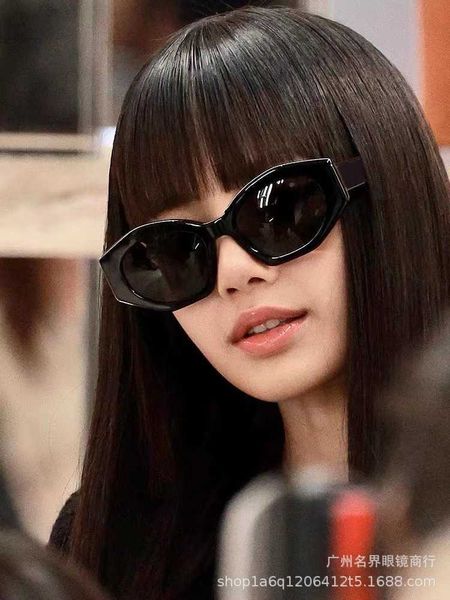 2023 new arc de triomphe fashion network red female lisa recommends hexagonal sunglasses large face slimming glasses, Black
2023 new arc de triomphe fashion network red female lisa recommends hexagonal sunglasses large face slimming glasses, Black