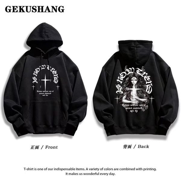 3a classic mens zipper ch hoodies designer horseshoe sanskrit cross print pullover heart hoody sweatshirts sweater luxury woman jackts fate, Black;brown
3a classic mens zipper ch hoodies designer horseshoe sanskrit cross print pullover heart hoody sweatshirts sweater luxury woman jackts fate, Black;brown