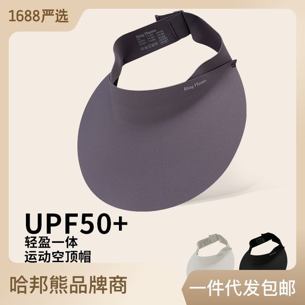 fashion designer jewelry seamless integrated empty hat for women's summer sun protection versatile sunshade baseball cap wholesale mzy4, Blue;gray
fashion designer jewelry seamless integrated empty hat for women's summer sun protection versatile sunshade baseball cap wholesale mzy4, Blue;gray